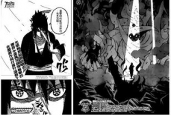 佐助漫画,忍者世界的逆袭与救赎之路