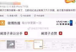 吃瓜娱乐圈情感文案,娱乐圈瓜田情感风云录