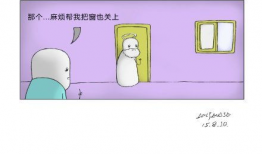黄图漫画,揭秘成人幽默背后的社会现象