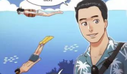 韩漫画偷窥,揭秘韩漫偷窥的隐秘世界