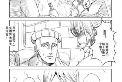 性漫画图片,揭秘成人世界的隐秘角落