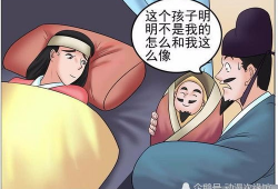 xiee 漫画,穿越时空的奇幻冒险之旅