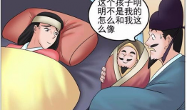 漫画邪恶彩色,揭示漫画中的黑暗魅力