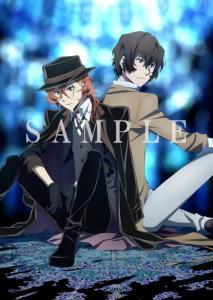 双黑漫画,暗黑世界中的光明对决